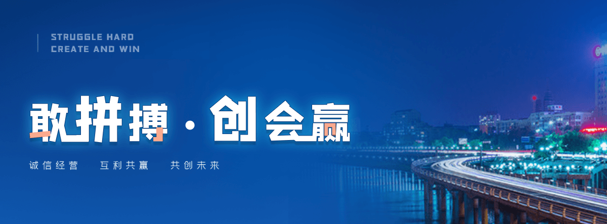 龙岩拖车救援